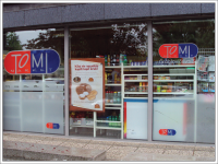 Izdelava anlepk za Tomi market